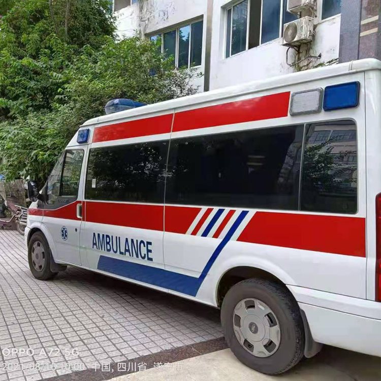 莲花重症转院救护车出租